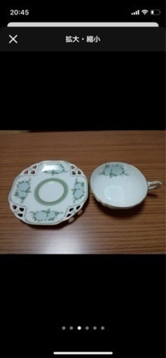 NARUMI BONE CHINA Tokiko　カップ・ソーサー