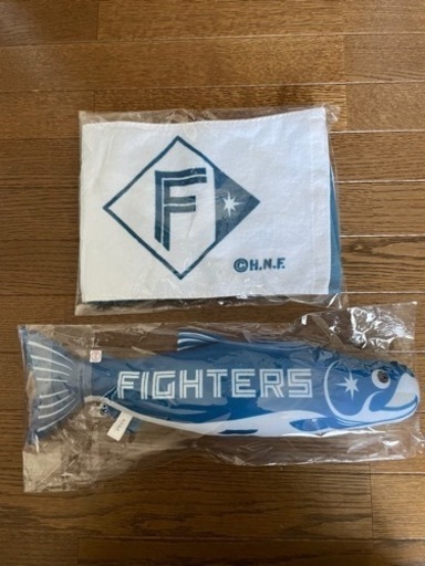 ファイターズ応援グッズしゃけまる マフラータオルセット わたる 新琴似の食品の中古あげます 譲ります ジモティーで不用品の処分