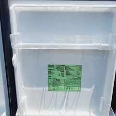 ET692番⭐️ アイリスオーヤマノンフロン冷凍冷蔵庫⭐️2020年製