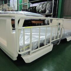 中古】 介護ベッド パラマウントベッド楽匠S 2モーター