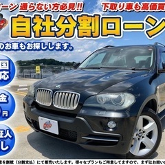 【ネット決済】千葉【自社ローン】保証人無し★全国対応★BMW★X...