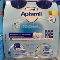 Aptamil  液体ミルク 4本セット