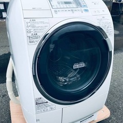 ET696番⭐️ 9.0kg⭐️日立ドラム式電気洗濯乾燥機⭐️