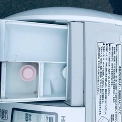 ET696番⭐️ 9.0kg⭐️日立ドラム式電気洗濯乾燥機⭐️