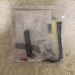 wirus win jb64用 フロントバンパー