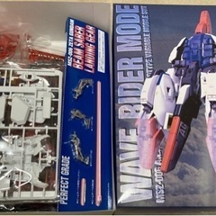 ゼータガンダム プラモデル