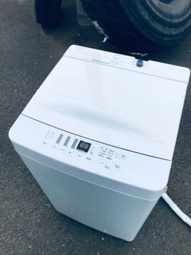 ET697番⭐️Hisense 電気洗濯機⭐️2021年式