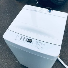 ET697番⭐️Hisense 電気洗濯機⭐️2021年式