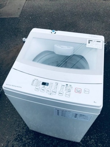 ET698番⭐️ニトリ全自動洗濯機⭐️ 2020年式