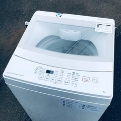 ET698番⭐️ニトリ全自動洗濯機⭐️ 2020年式 の画像