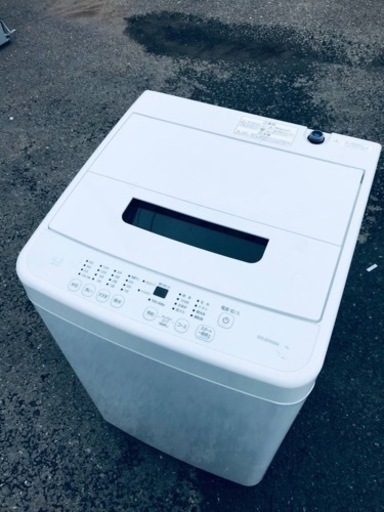 ET702番⭐️ アイリスオーヤマ全自動洗濯機⭐️2021年製