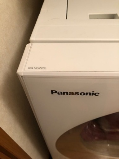 決定しました】ドラム式洗濯機 Panasonic NA-VG720L | rodeosemillas.com