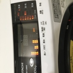 県内送料込み ドラム式洗濯機 6月18日前後に配送