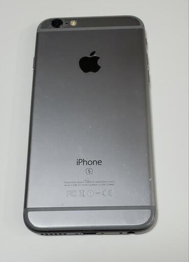 iPhone 6s Space Gray 128 GB SIMフリー