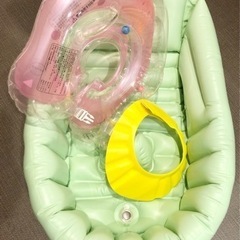 赤ちゃん入浴3点セット　ハット　バス　浮き輪
