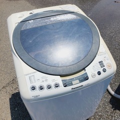 ♦️EJ684番Panasonic 電気洗濯乾燥機 【2013年製】の画像