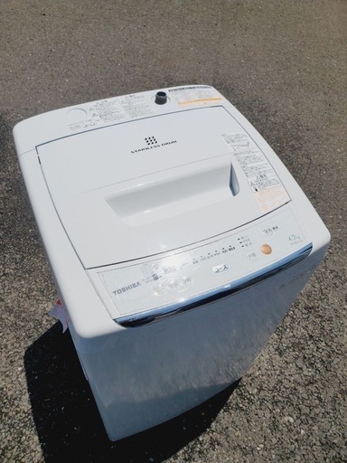 ♦️EJ688番TOSHIBA東芝電気洗濯機 【2013年製】