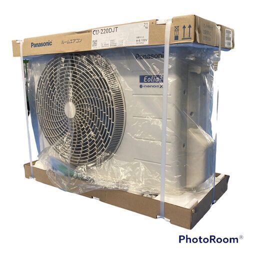 Panasonicエアコン CS-220DJT-W（6〜9畳用）