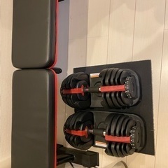 可変ダンベル24kg×2 フラットベンチ
