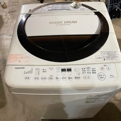 東芝　洗濯機　6kg を格安で！