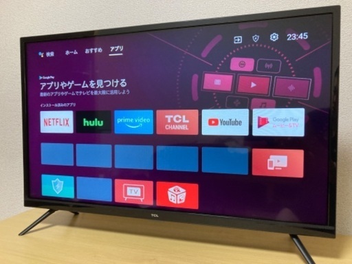 32型アンドロイドTV (TCL 2020年製） | monsterdog.com.br