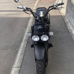 ホンダズーマー自賠責6月まで！乗って帰れます！