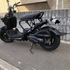 ホンダズーマー自賠責6月まで！乗って帰れます！