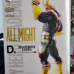 ヒロアカ一番くじ オールマイトフィギュア