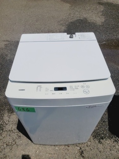 ✨2018年製✨686番 TWINBIRD✨電気洗濯機✨WM-EC55‼️ vimaseguridad.com