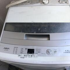 値下げ中洗濯機 AQUA 2018年モデル AQW-S45E