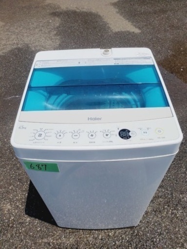 ✨2016年製✨687番 ハイアール✨電気洗濯機✨JW-C45A‼️