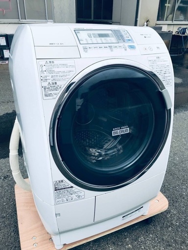 ♦️EJ696番 HITACHI ドラム式電気洗濯乾燥機 【2012年】