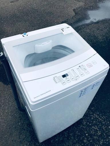 ♦️EJ698番ニトリ　全自動洗濯機 【2020年製】