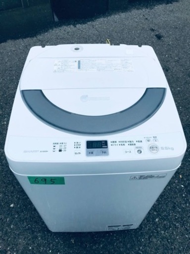 695番 SHARP✨電気洗濯機✨ES-GE55N-S‼️