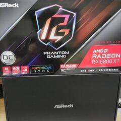 Radeon RX6800XT Phantom Gaming 1...