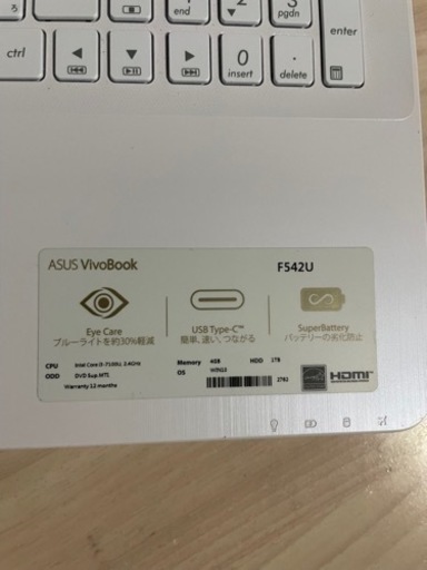 ASUS VivoBook F542U