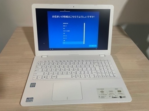 ノートパソコン ASUS VivoBook F542U