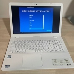 ASUS VivoBook F542U 