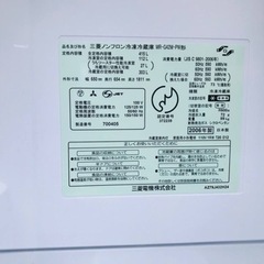 701番 三菱✨ノンフロン冷凍冷蔵庫✨MR-G42M-PW‼️