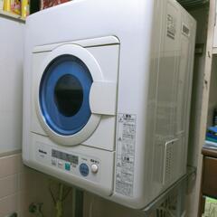 【決まりました】衣類乾燥機(2003年製)排水ホースが取れて有り...