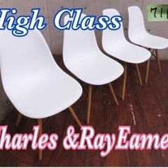 ①711番■Charles & Ray Eames/チャールズ&...