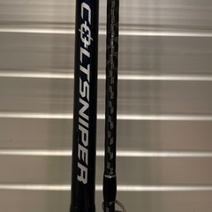 【7月末終了】釣具　ショアジギタックル　シマノ