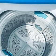 ②534番 日立✨電気洗濯機✨NW-R701‼️ - 新宿区