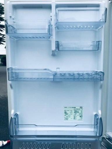 ②✨2020年製✨567番 AQUA✨ノンフロン冷凍冷蔵庫✨AQR-VZ46JL‼️
