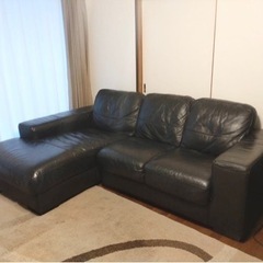 【決まりました】カウチソファ　本革 【引き渡しは7/1以降】