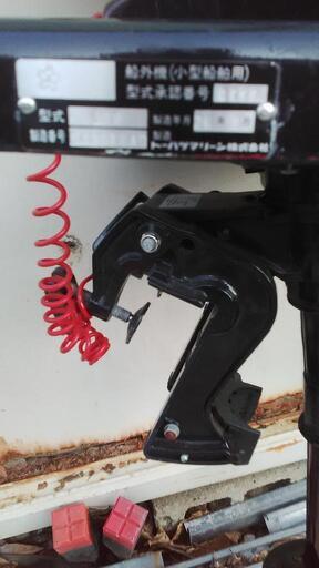 ボート船外機