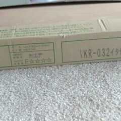 値下げしました【80％OFF】流行の白木突板高級フローリング材【10畳分/床暖房対応品】