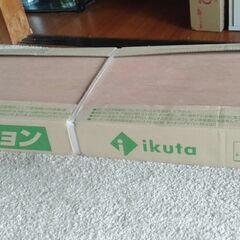 値下げしました【80％OFF】流行の白木突板高級フローリング材【10畳分/床暖房対応品】