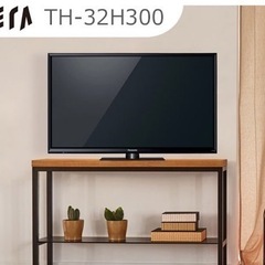 パナソニック　VIERA 32型　TV  2020年製　取引中