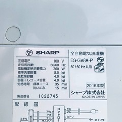 ④249番 SHARP✨全自動電気洗濯機✨ES-GV8A-P‼️